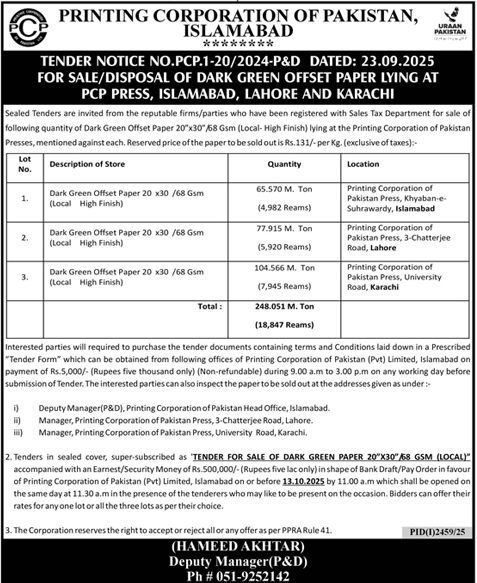 Printing Corporation of Pakistan Islamabad Tender Notice